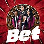 bet st